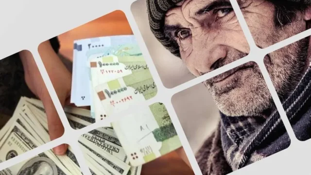 واریز حقوق مهرماه بازنشستگان تامین اجتماعی به پایان رسید