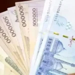 واریز معوقات اردیبهشت بازنشستگان تأمین اجتماعی به تعویق افتاد