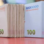 واریزی ۵ میلیون تومانی برای کارکنان نیروهای مسلح در مهرماه ۱۴۰۵