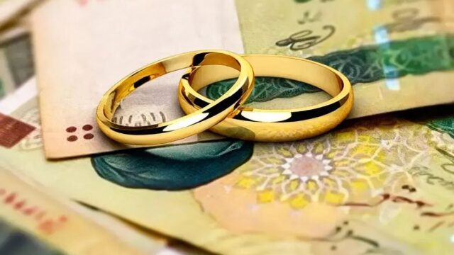 وام ازدواج بازنشستگان کشوری به ۱۰۰ میلیون تومان رسید