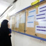 وام ۲۵ و ۵۰ میلیون تومانی برای دانشجویان بازنشسته آغاز شد