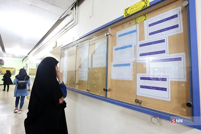 وام ۲۵ و ۵۰ میلیون تومانی برای دانشجویان بازنشسته آغاز شد