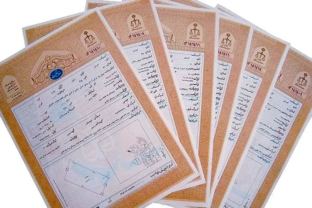 وزیر دادگستری موانع صدور سند برای اراضی کشاورزی برداشته شد