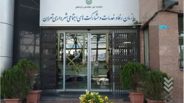 وضعیت تحصیلی فرزندان مددجویان بررسی می شود