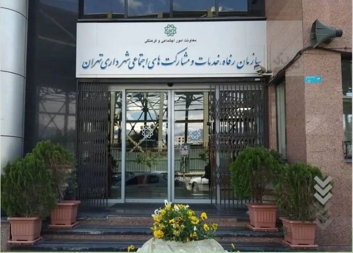 وضعیت تحصیلی فرزندان مددجویان بررسی می شود