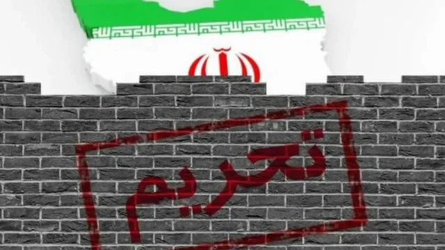 پاتک اقتصادی ایران به تحریم ها هدف بزرگ دولت و تجار اعلام شد
