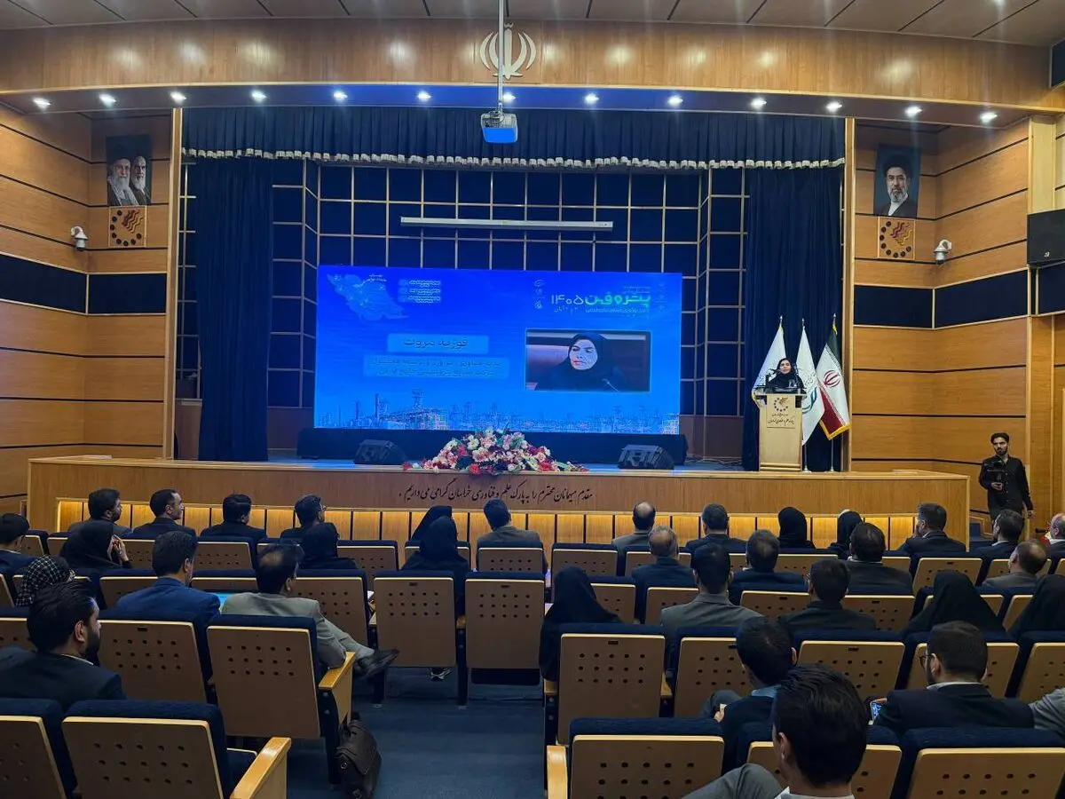 پتروفن ۱۴۰۵ گردهمایی دانش بنیان های شرق کشور در مشهد آغاز شد