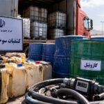 پرداخت پاداش آنی به کاشفان سوخت قاچاق