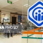 پرداخت ۴۸۶ میلیارد تومان به مراکز درمانی آذربایجان غربی