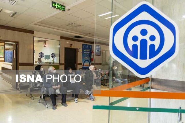 پرداخت ۴۸۶ میلیارد تومان به مراکز درمانی آذربایجان غربی