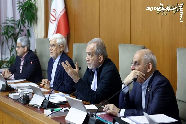 پزشکیان منابع صرفه جویی به کالابرگ خانوارها اختصاص یابد