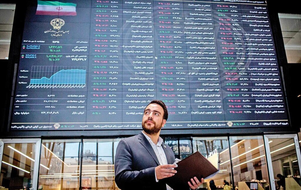 پیش بینی بازار بورس برای دوشنبه ۲۰ مهر ۱۴۰۵ منتشر شد