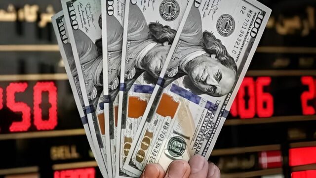 پیش بینی قیمت دلار فردا تحلیل بازار ارز در انتظار تصمیمات سیاسی
