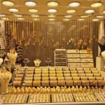 پیش بینی قیمت طلا سکه و دلار در ۲۳ مهر ۱۴۰۲
