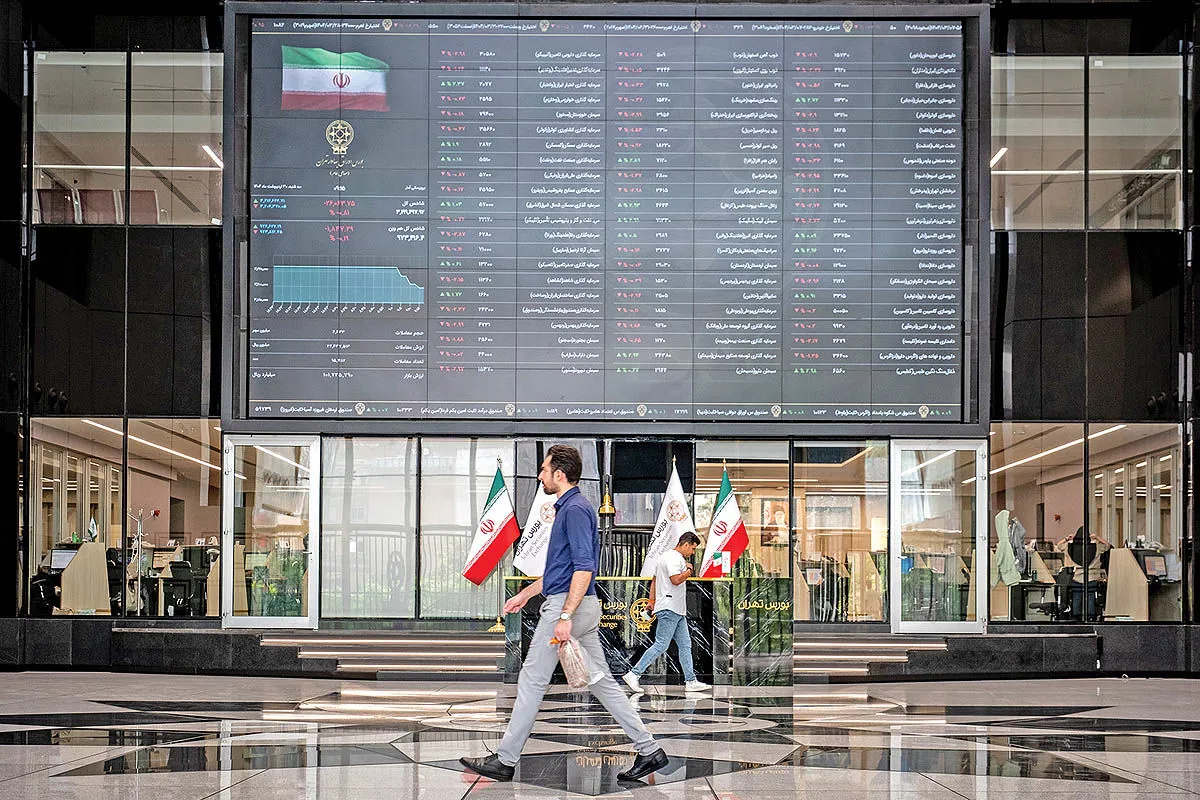 پیش بینی منفی بورس یکشنبه ۳ آبان ۱۴۰۵ در پی فشار فروش
