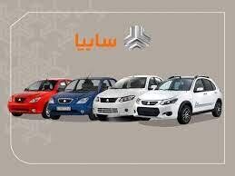 پیش فروش جدید سایپا از ۲۷ مهر جزئیات ثبت نام و تحویل خودرو