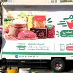 چالش های طرح تورم صفر شهرداری تهران در تثبیت قیمت کالاهای اساسی