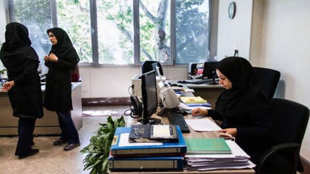 کارمند