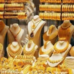 کاهش قیمت دلار و طلا در بازار امروز یکشنبه ۲۶ مهر
