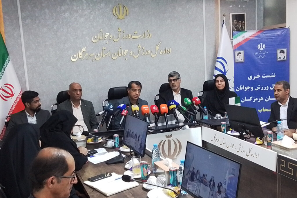 کتابخانه تخصصی ورزش در بندرعباس گامی برای حفظ میراث ورزشی