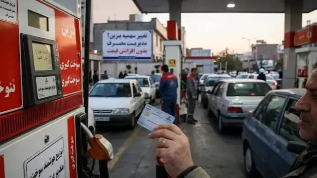 کلید خوردن طرح جدید بنزین و حذف کارت های سوخت در چند استان