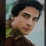 کنگرانی
