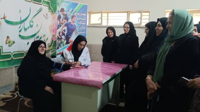 گرامیداشت هفته تربیت بدنی با ایستگاه تندرستی در چهارمحال و بختیاری