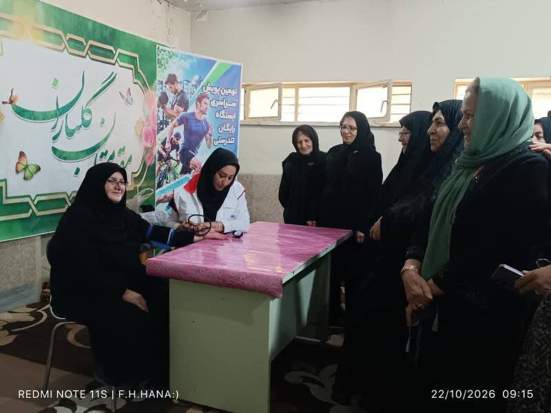 گرامیداشت هفته تربیت بدنی با ایستگاه تندرستی در چهارمحال و بختیاری