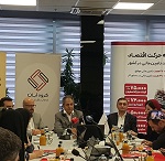 گروه مالی آبان توسعه ابزارها و صندوق سهامی جدید با سود ماهانه