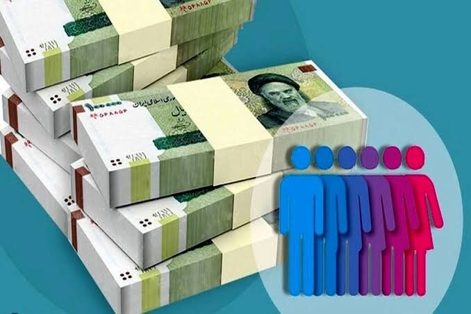 گلایه بازنشسته فرهنگی از تغییر ناعادلانه دهک یارانه
