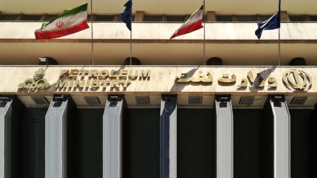 گمانه زنی ها درباره وزیر نفت جدید پنج گزینه اصلی در میدان رقابت