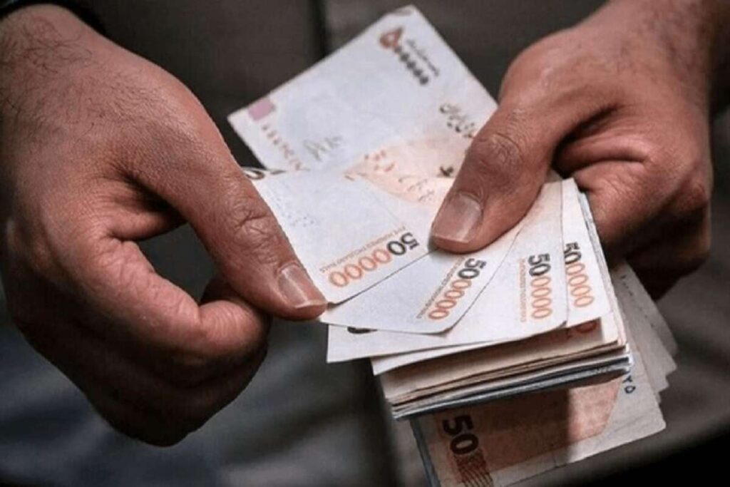 یارانه نقدی 2