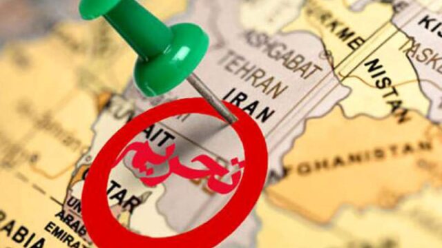 یونان آغاز تحریم های اقتصادی علیه ایران را اعلام کرد