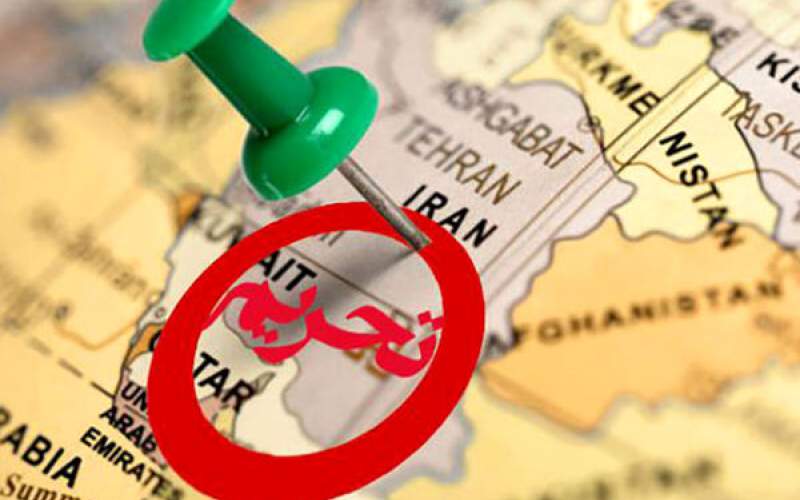 یونان آغاز تحریم های اقتصادی علیه ایران را اعلام کرد