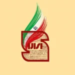 ۲۲ مهر روز جهانی استاندارد و اهمیت آن در سلامت مردم