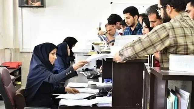 بررسی افزایش حقوق کارمندان دولت در سال ۱۴۰۶